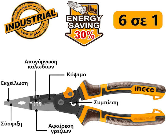 Μυτοτσίμπιδο Μακρύ 6 Λειτουργιών 200mm Ίσιο Hmflnp28200 Ingco Ingco