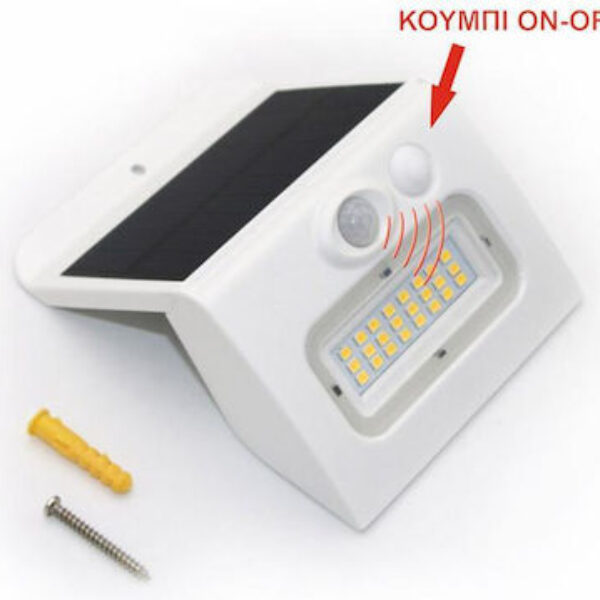 xlarge_20230508142633_adeleq_stegano_iliako_fotistiko_epitoichias_topothetisis_ip65_me_anichneyti_kinisis_kai_aisthitira_fotos_kai_fysiko_leyko_fos_se_leyko_chroma_5_0310